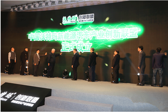 新能源進(jìn)入“團(tuán)戰(zhàn)時(shí)代”