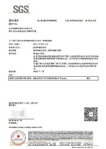 1501640898339133.jpg aa.jpg