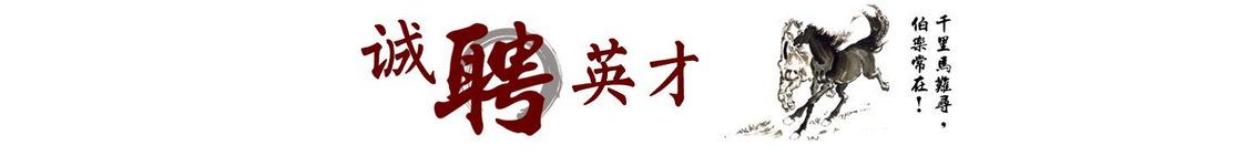 1502419698932584.png 6666.png