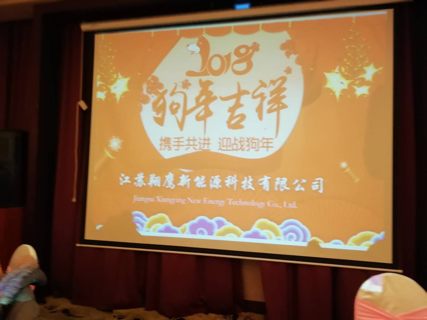 1517291086860549.jpg mmexport1517285057158.jpg