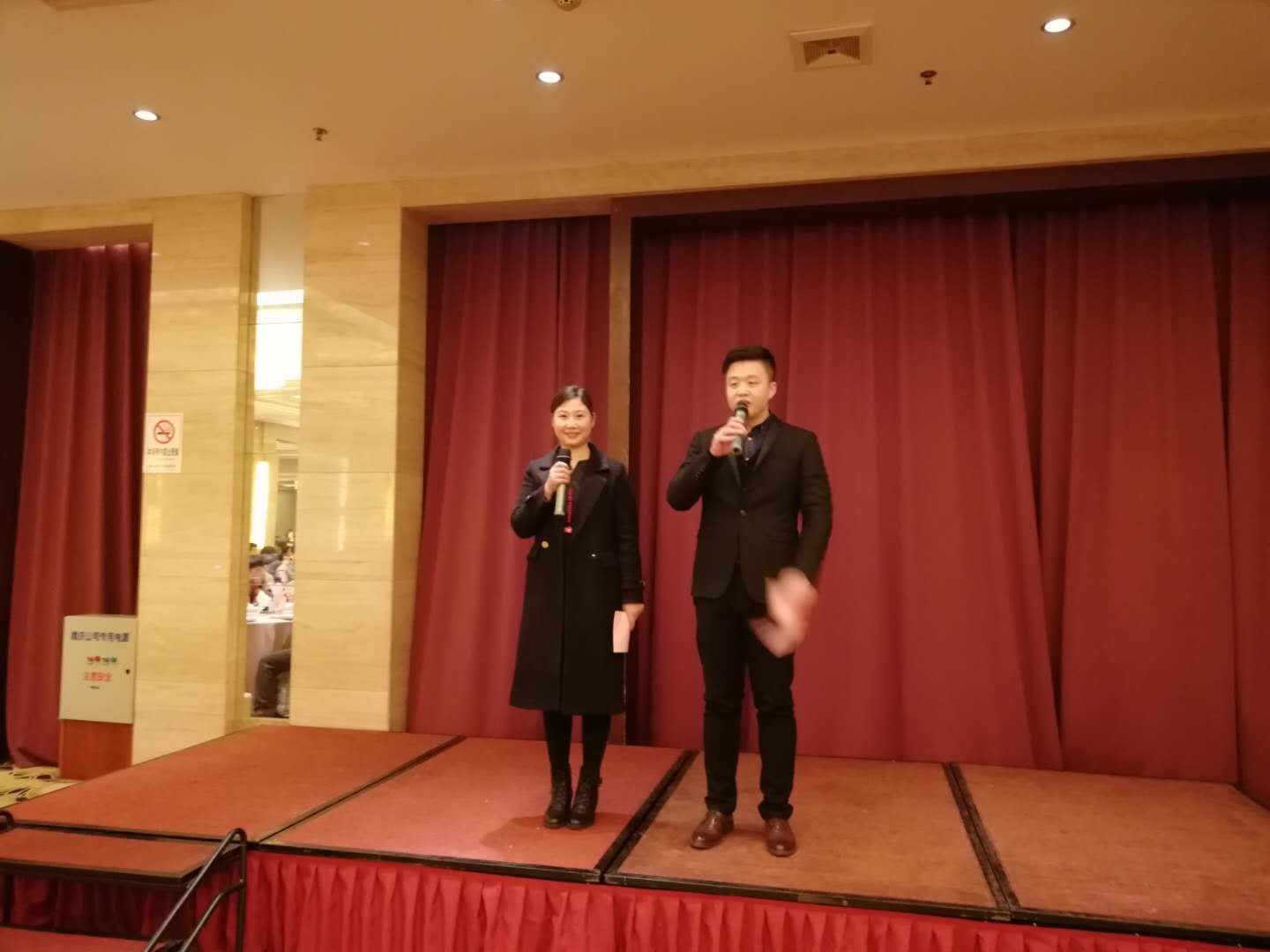 1517291094133432.jpg mmexport1517285070257.jpg