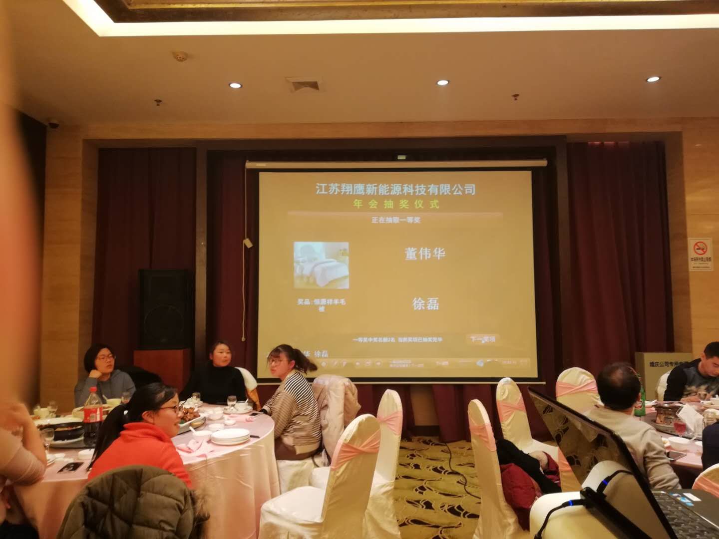 1517291349775819.jpg mmexport1517285176233.jpg