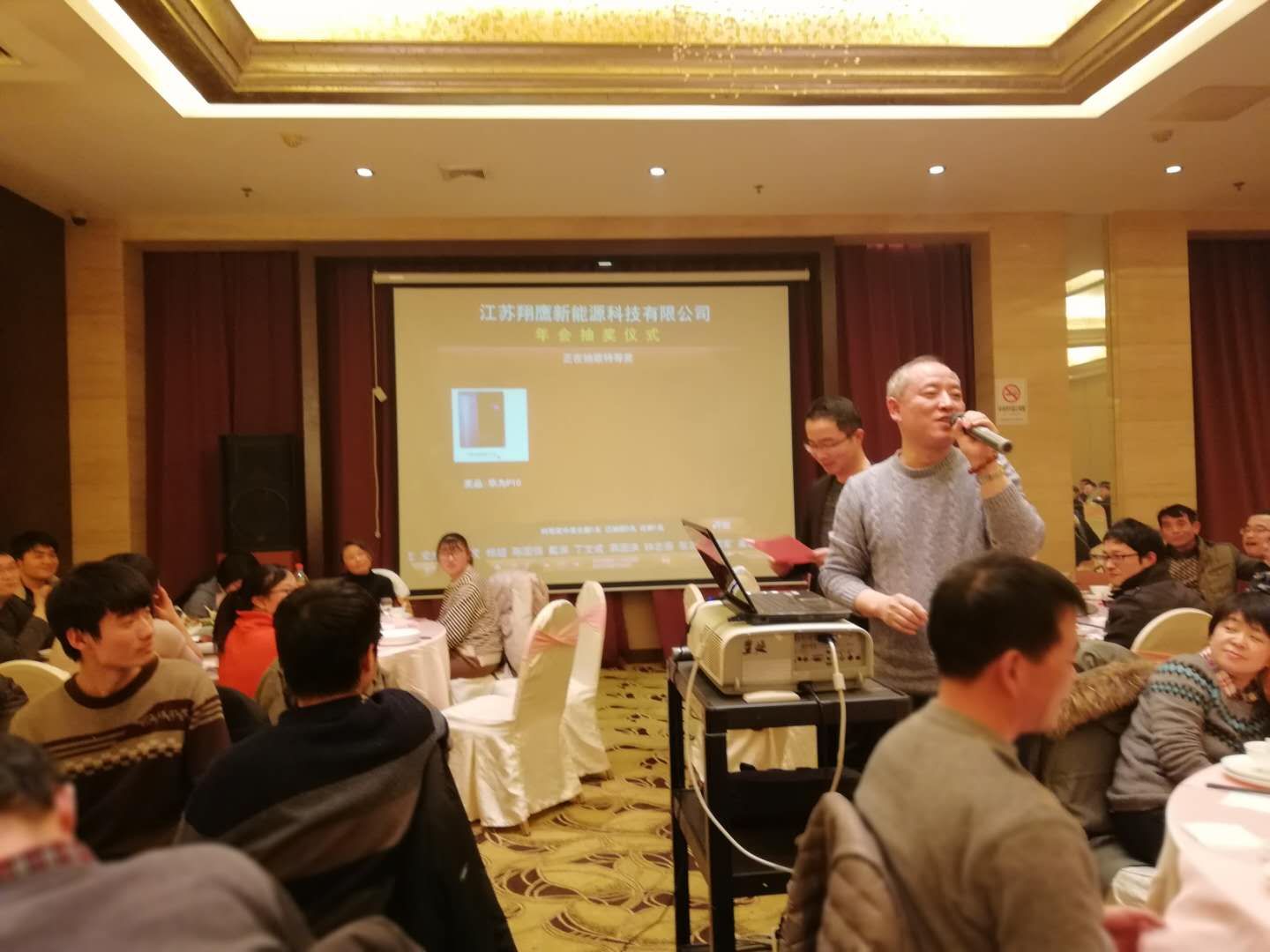 1517291368116646.jpg mmexport1517285192669.jpg