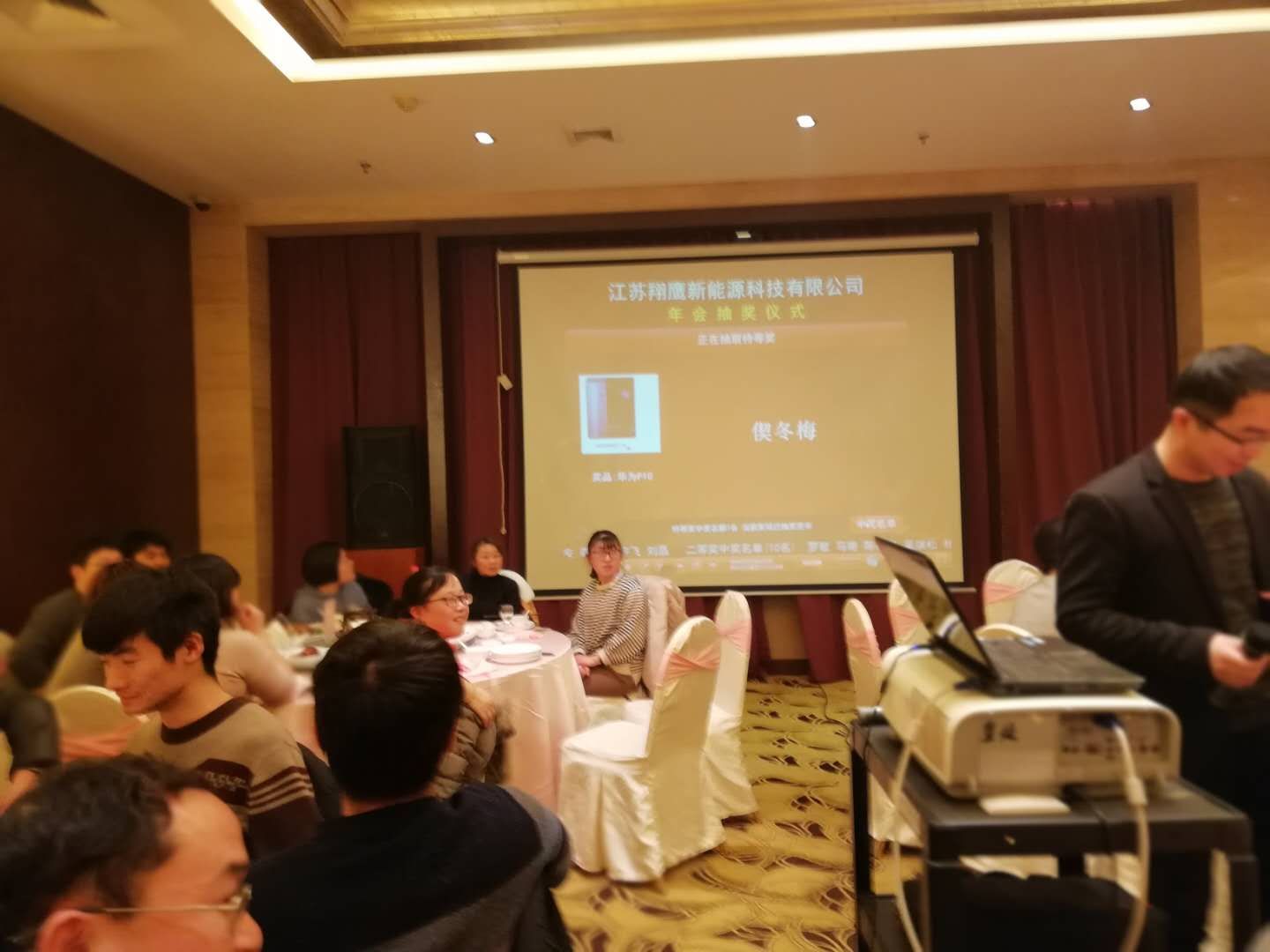 1517291375874922.jpg mmexport1517285198421.jpg