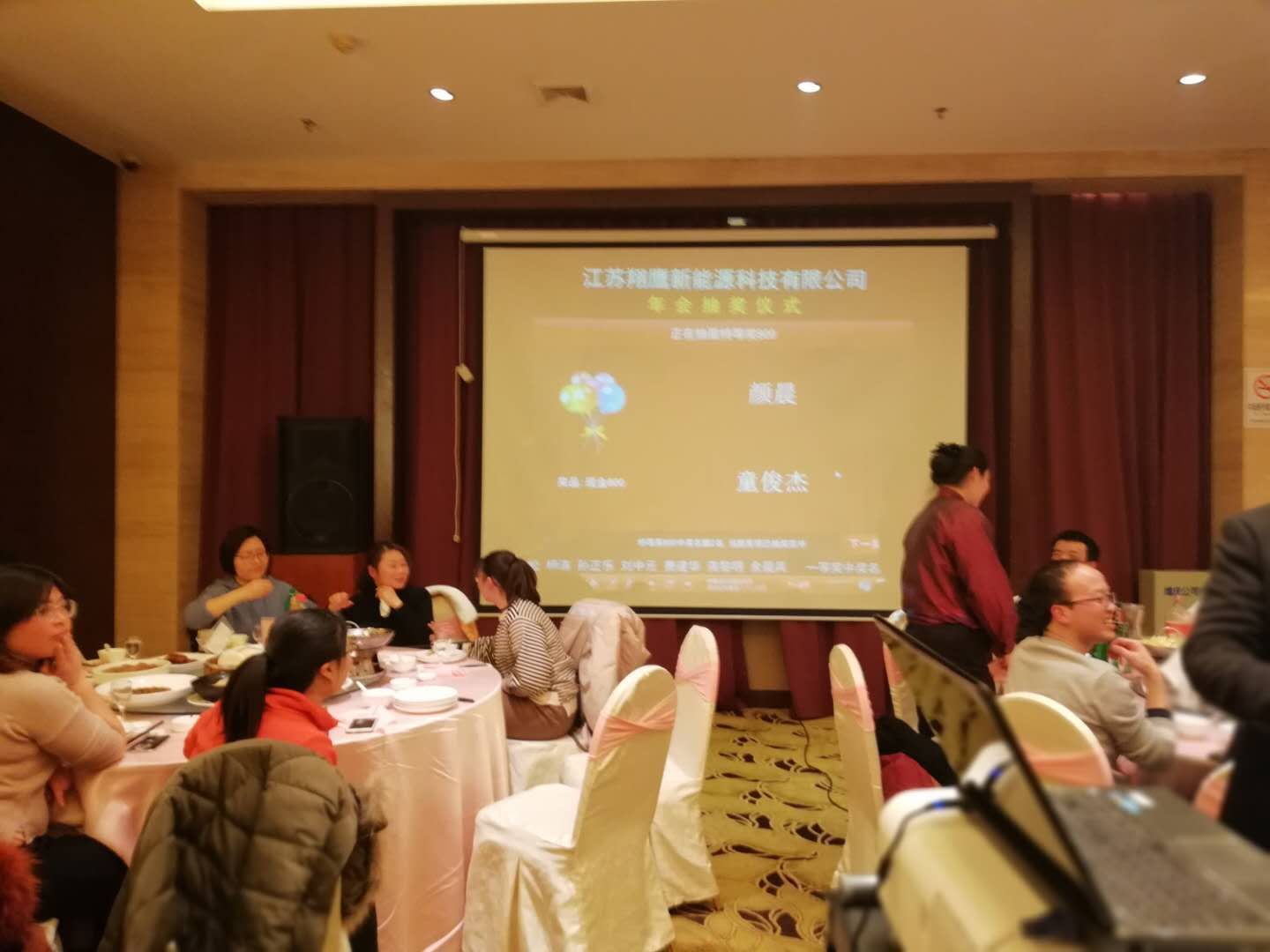 1517291394399550.jpg mmexport1517285211855.jpg