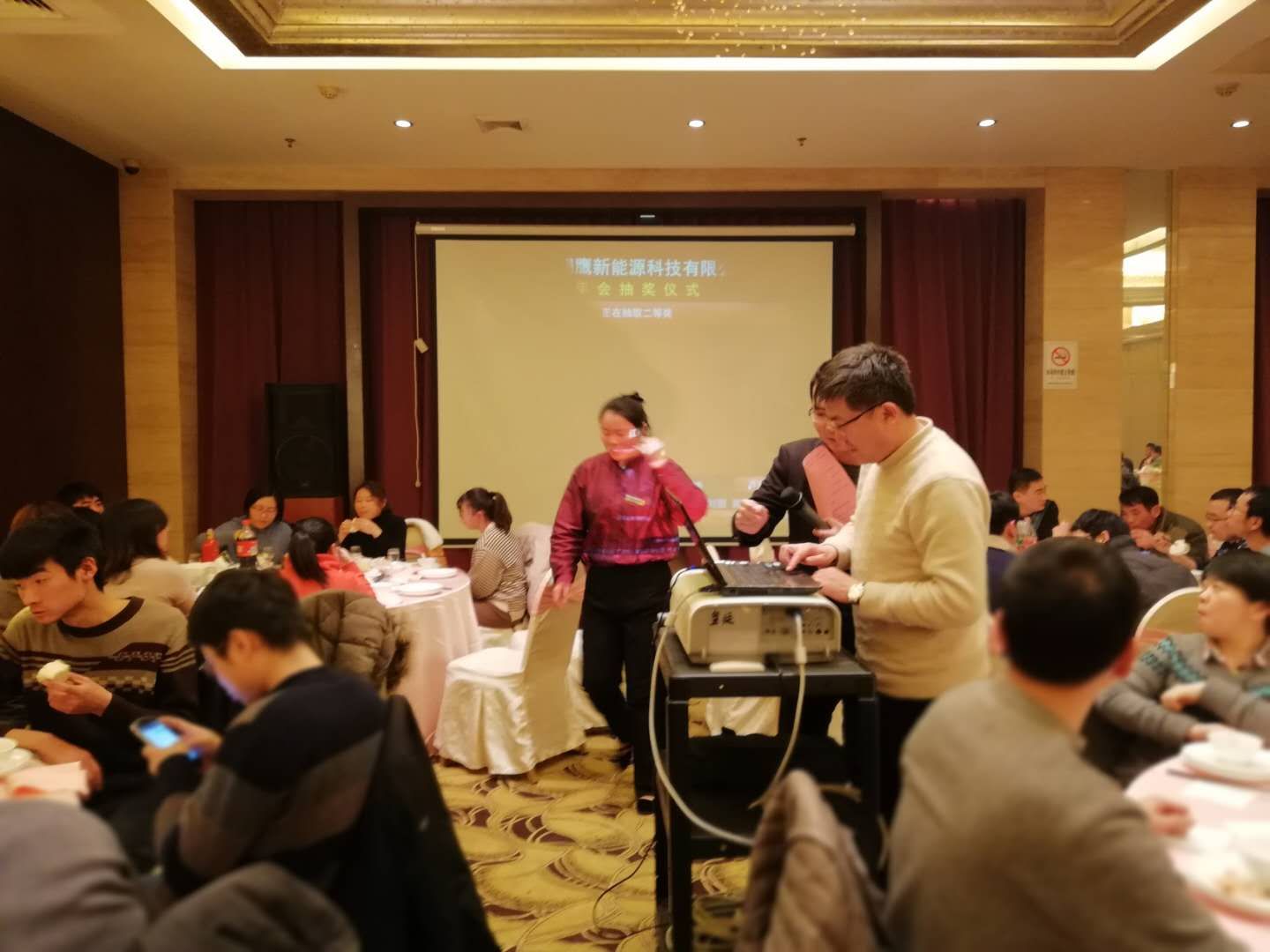 1517291587128716.jpg mmexport1517285154943.jpg