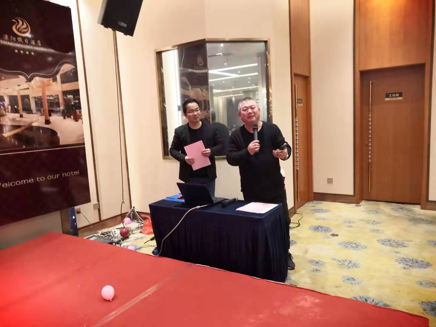 1579242125112777.jpg 4.jpg