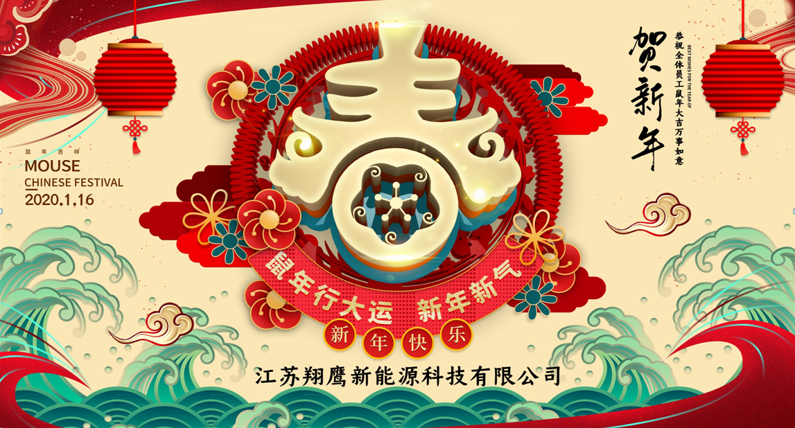 1579242504800305.png 99.png